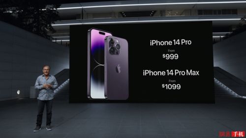 iPhone 14 Pro系列发布 创新通知 影像再突破 7999元起售 iphone pro 像素 摄像头 苹果 手机网易网 