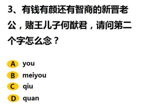 那些比较笨的朋友,大概做不了这种题 