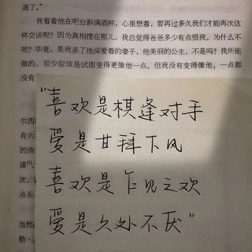 造句不厌其烦  催促的近义词是什么呢？