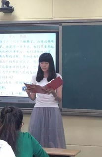 青年教师亮业务,三字一话展风采 全南县实验小学举行青年教师 三字一话 竞赛活动