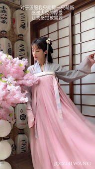 气质网72期 双子座刘子菲 穿上粉粉的汉服 今天是小清新一枚 