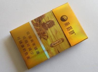 哈德门香烟多少钱表 (哈德门香烟批发多少钱) - 4 - 680860香烟网