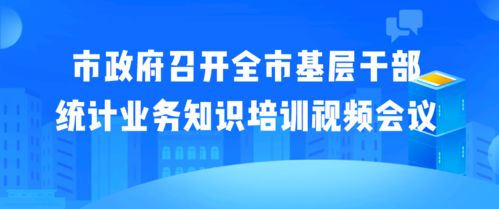 销售培训视频文案范文  销售动员大会文案？