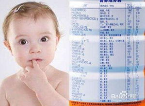 初生婴儿喝什么奶粉，刚出生的婴儿喝什么奶粉最好