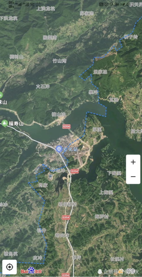 长沙至吉首的高速公路是否存在重复建设