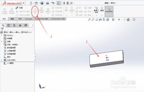 SolidWorks软件中线性阵列的使用方法