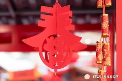 代表建议春节假期延至9天 取消调休 网友期待