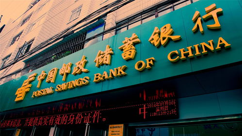 河南太康农村商业银行三项违规被罚160万元