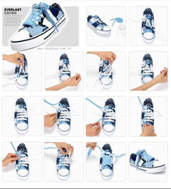 系鞋带的方法有几种