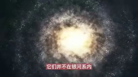 比银河系还要大的仙女座星系,直径约22万光年,包含10000亿颗恒星 