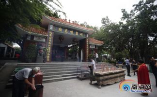 网媒记者昌江峻灵王庙采风 寻访东坡先生足迹 