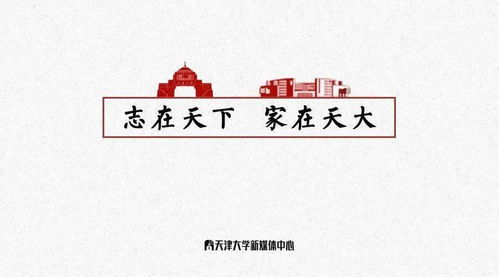 强者归来：AC米兰再次创造历史！