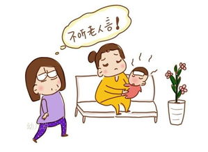 婆婆把半月龄宝宝种盆里 为什么老人常常抗拒新育儿
