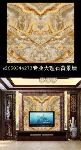 岩石背景墙图片 岩石背景墙设计素材 红动中国 