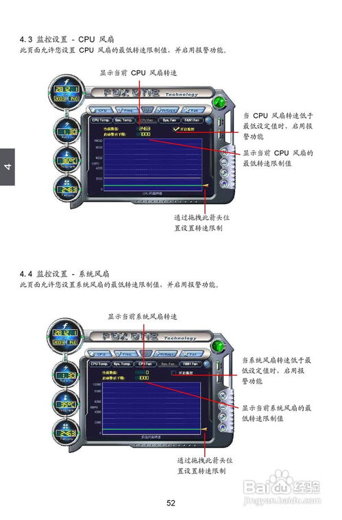 foxconn主板型号怎么看!我这里有一个富士康的主板，是什么型号？