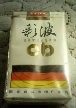 云霄香烟出售，云霄香烟一手货源批发购置平台？ - 3 - 680860香烟网