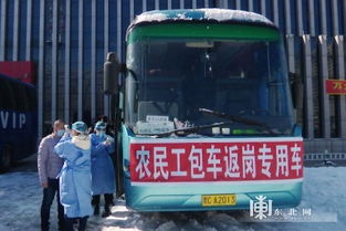 牡丹江旅游包车(从牡丹江到雪乡怎么走)