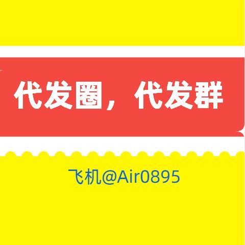 2023年发财微信头像 发财微信头像图片大全