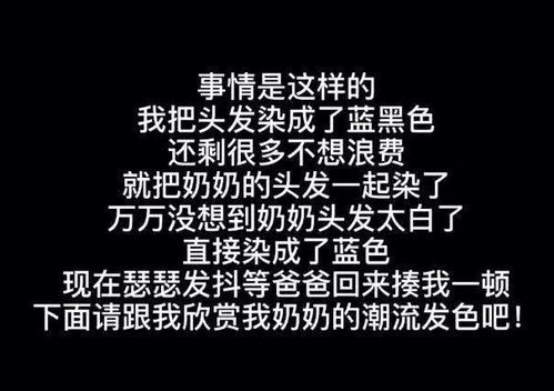 一时间,不知道该同情狗还是同情老公