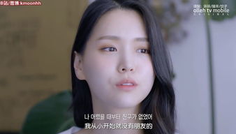 逆天反转,傻白甜变身绝世渣女,结局惊呆了 有毒 