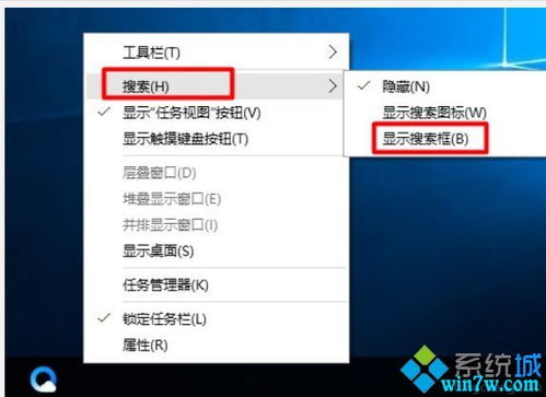 win10如何解绑设备