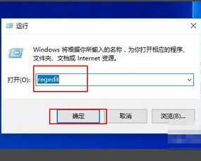 win10产品密钥到期怎么办