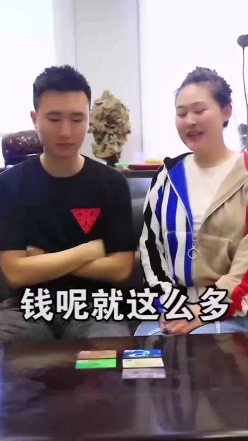 聪明的女人最好命 