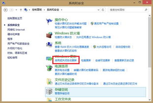 win10显卡需要设置吗