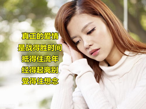 女人的福气是自己争取的,做到这3点,福气自然来