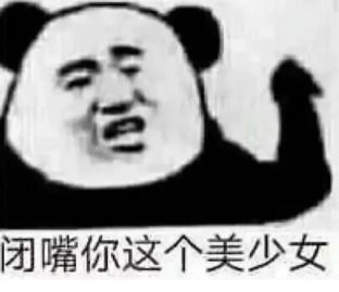 九键数字暗语怎么用(用九键打数字怎么打)