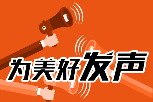 衡阳公司起名参考 上海探鸣品牌起名公司 