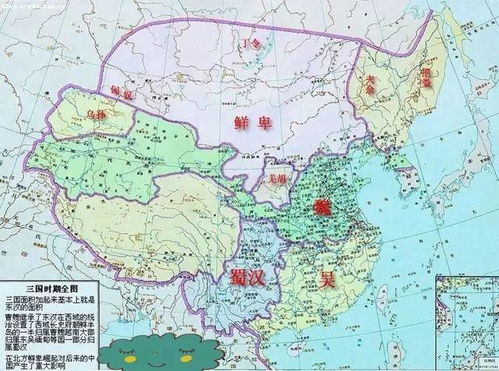 中华上下五千年疆域之变迁及国号之由来