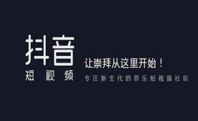 武汉直播平台怎么联系方式 武汉直播平台歌手