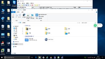 硬盘在win10电脑上不显示不出来