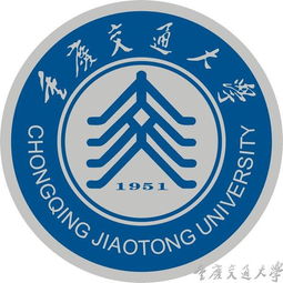 重庆交通大学专业排名 最好的专业有哪些