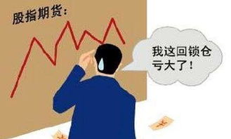 请问锁仓后怎么解锁呢？