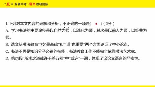 经验分享：熟知这5点,经验方法大家谈