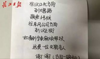 明朗造句子50字_啊多么明朗的天空改为感叹句？