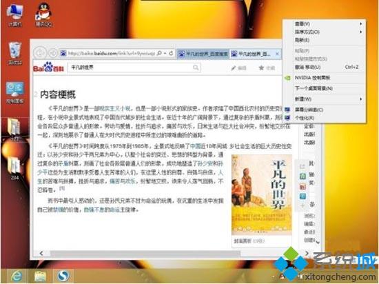 ld中打开pdf显示模糊 edge打不开pdf