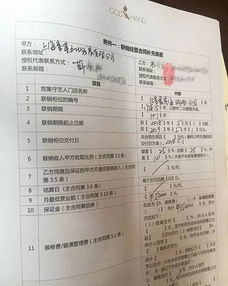 维普查重依据是多少字 维普查重是什么意思？