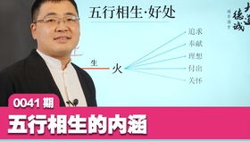 四柱八字 我国平均每2700人八字相同,八字数量究竟有多少种