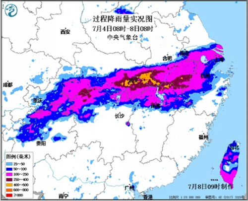 湖北江西局地雨量破纪录 8至10日仍有强降雨防洪形势严峻