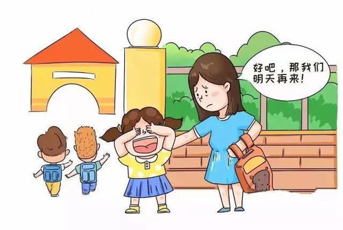 幼儿园小班了孩子吃饭磨蹭怎么办(小班吃饭慢怎么办)