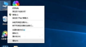 win10安装图像设备驱动