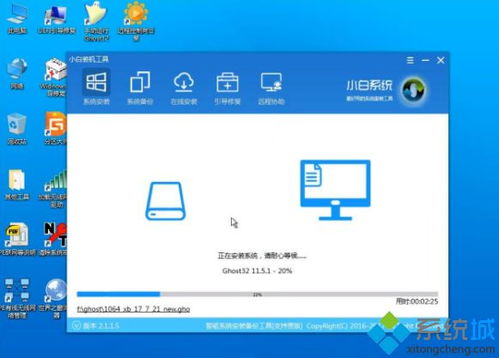 HP256G7怎么win10改win7