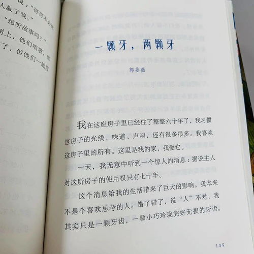 查重与引用：为何两者在学术写作中不可或缺？