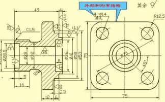 实际收方量比图纸设计方量少了许多，该怎么办