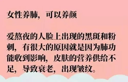 正是养肺黄金期,每天用它泡水喝,清肺排毒,提高免疫力