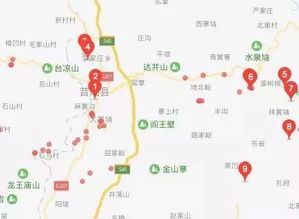 昔阳网红厕所疯传 农村公厕上线手机地图 咱村有没有