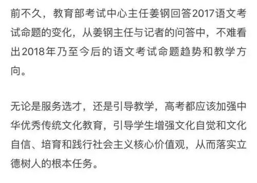 您好，我老公也去天津学了半个月，真的像被洗了脑，不知怎么才能劝住他